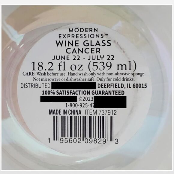 New Cancer Zodiac Wine Glass & Coffee Mug Set - Picture 14 of 15